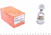 Опора кульова 10MR1800