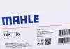Фильтр салона MAHLE KNECHT LAK 1198 (фото 4)