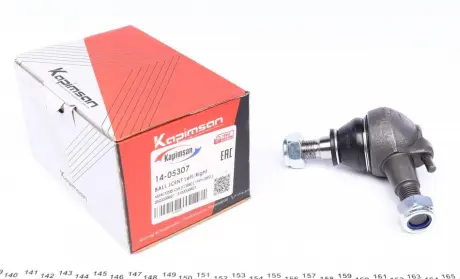 Опора кульова KAPIMSAN 14-05307