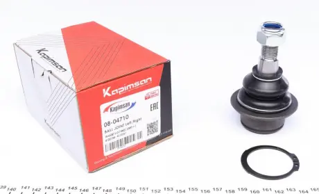 Опора шаровая KAPIMSAN 08-04710