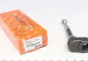 Тяга рулевая 20MR1200