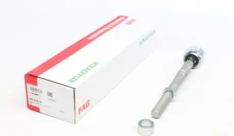 Осьової шарнір, рульова тяга FAG 840 0148 10