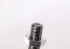 Тяга рульова Opel Astra H 04-14 ASMETAL 20OP1020 (фото 4)