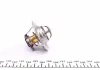 Термостат VW MAGNETI MARELLI 352317101270 (фото 2)