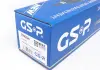 Полуось Opel GSP 299204 (фото 4)