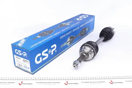 Піввісь Opel GSP 299204