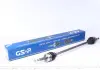 Піввісь Opel GSP 244026 (фото 1)