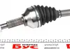 Полуось Ford GSP 218335 (фото 3)