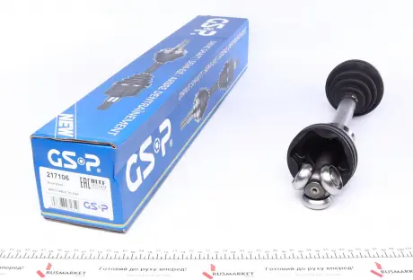 Піввісь Fiat GSP 217106