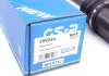Піввісь Ford GSP 299244 (фото 4)
