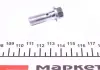 Болт банжо 3258