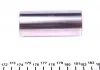 Поршень MB MAHLE KNECHT 002 80 01 (фото 3)
