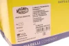 Полуось VW MAGNETI MARELLI 302004190104 (фото 2)