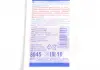 Фото 2 - смазка для LIQUI MOLY 8045 Смазка для LIQUI MOLY 8045 (фото 2)