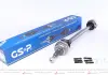 Полуось VW 261257