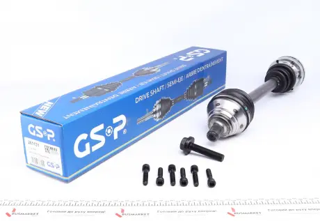 Полуось VW GSP 261131 (фото 1)