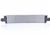 Интеркулер NISSENS 96279 (фото 3)
