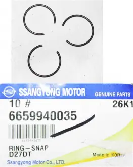 Кільце стопорне пальця поршневого 2.7 XDI D27DT, 2.0 XDI D20DT ACTYON 06-13, KYRON 05-11, RE SSANGYONG 6659940035
