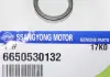 Сідло клапана випускного 1 ремонт 2.7 XDI D27DT, 2.0 XDI D20DT ACTYON 06-13, ACTYON SPORTS 0 SSANGYONG 6650530132 (фото 1)