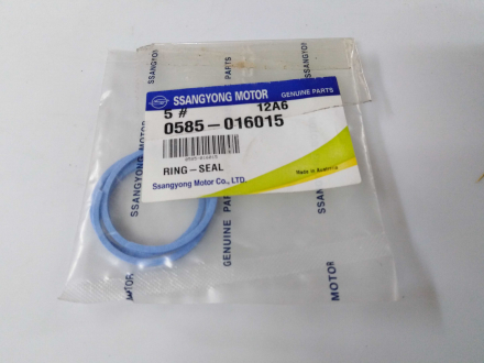 Кільце ущільнювача КПП 2.0 XDI D20DTR, 2.3i G23D, 3.2i G32D ACTYON 06-09, ACTYON SPORTS 12 SSANGYONG 0585-016015