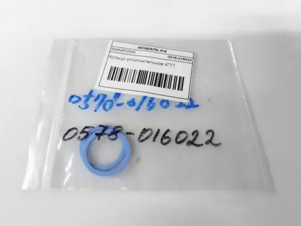 Кольцо уплотнительное КПП 2.0 XDI D20DT, 2.3i G23D ACTYON 09-13, KYRON 07-11, REXTON 07-13, AC SSANGYONG 0578-016022