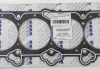 Прокладка головки блока цилиндров 2.0 MPI G4GC, 1.8 MPI G4GB HYUNDAI Coupe 02-09, i-30 07-12, Matrix 01 KAP (KoreaAutoParts) 2231123700 (фото 1)