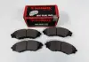 Колодки тормозные передние Chevrolet Lacetti 04-10, Tacuma 04-08, Daewoo Lanos 97-09, Nubira 97-99 JAPAN CARS J3600902 (фото 1)