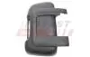 Корпус зеркала правого короткий CITROEN JUMPER 06-14, FIAT DUCATO 06-н.в, PEUGEOT BOXER 06-14 FT86041