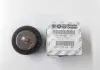 Ролик генератора паразитный 1.6MJET ft, 2.0MJET ft Fiat Doblo 09-, Ducato 06-14, Ducato 14- 51758383