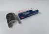 Вкладыши коренные 0.50 комплект 2.2DCI ns rn, 2.5DCI rn Master II 98-10 RENAULT 60-3808-50 (фото 1)