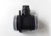 Расходомер воздуха 1.9JTD ft Alfa Romeo 147 00-04, Fiat Stilo 01-07 46559828