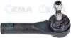 Наконечник рульової тяги правий Fiat Doblo 09-, Opel Combo 11- 26064