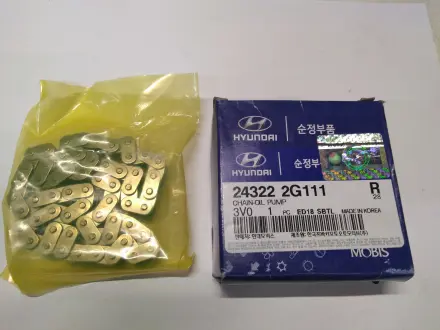 Цепь ГРМ 2.4 GDI G4KJ HYUNDAI Sonata 09-14; KIA Optima 10-13 MOBIS (KIA, Hyundai) 243222G111