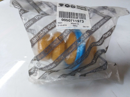 Отбойник передний амортизатора Q12-15-17 Fiat Ducato 06-14 Fiat/Alfa/Lancia 50711973
