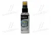 Антітуман антизапрівач скла 118ml <AXXIS> AXXIS Польша VSB-043 (фото 1)