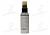 Антітуман антизапрівач скла 118ml <AXXIS> AXXIS Польша VSB-043 (фото 3)