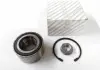 Подшипник ступицы передней с ABS Fiat Scudo 07- Fiat/Alfa/Lancia 9403350930 (фото 1)
