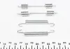 Монтажный комплект BMW Serie 3, Z1, Z3 &quot;&gt;&gt; 00 FRENKIT 950708 (фото 1)