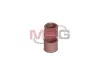 Кільце ущільнювача з'єднання GM / Calsonic MSG OS0518 (фото 2)
