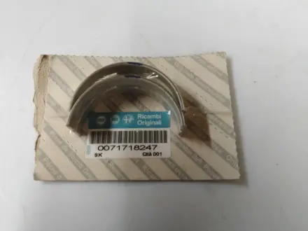 Вкладыши коренные 1.9JTD ft Fiat Doblo 00-09 Fiat/Alfa/Lancia 71718247