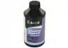 Промывка системы охлаждения 360ml <AXXIS> VSB-057