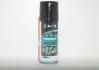 Средство для очистки карбюратора 200ml AXXIS Польша VSB070 (фото 1)