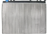 Радиатор SATO tech R20039 (фото 1)