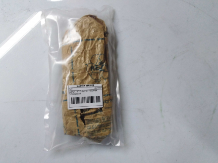 Шатун 1.9TD 8V FIAT TEMPRA TIPO BRAVA Fiat/Alfa/Lancia 46417747