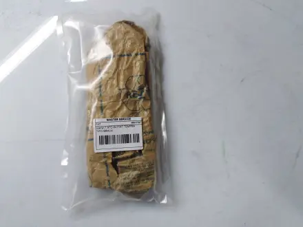 Шатун 1.9TD 8V FIAT TEMPRA TIPO BRAVA Fiat/Alfa/Lancia 46417747