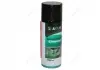 Очищувач карбюратора 450ml <AXXIS> VSB-069