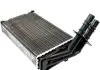 Радиатор системы отопления салона SATO tech H21202 (фото 3)