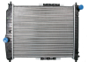Радиатор SATO tech R20004 (фото 1)