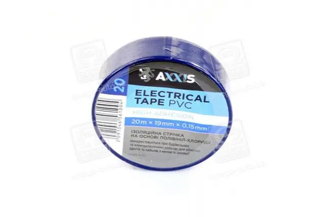 Изолента синяя 19mm * 20 <AXXIS> AXXIS Польша PV100BL (фото 1)