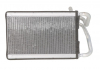 Радиатор отопителя NISSENS 77532 (фото 2)